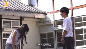 【動画】おっぱいをガン見しすぎてフラられる奴ｗｗｗｗｗｗｗｗｗ