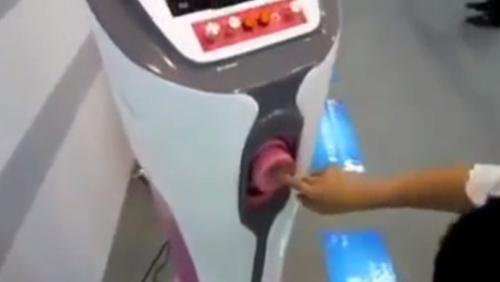 【動画あり】中国政府、精子バンク市場にとんでもない医療機器を導入ｗｗ