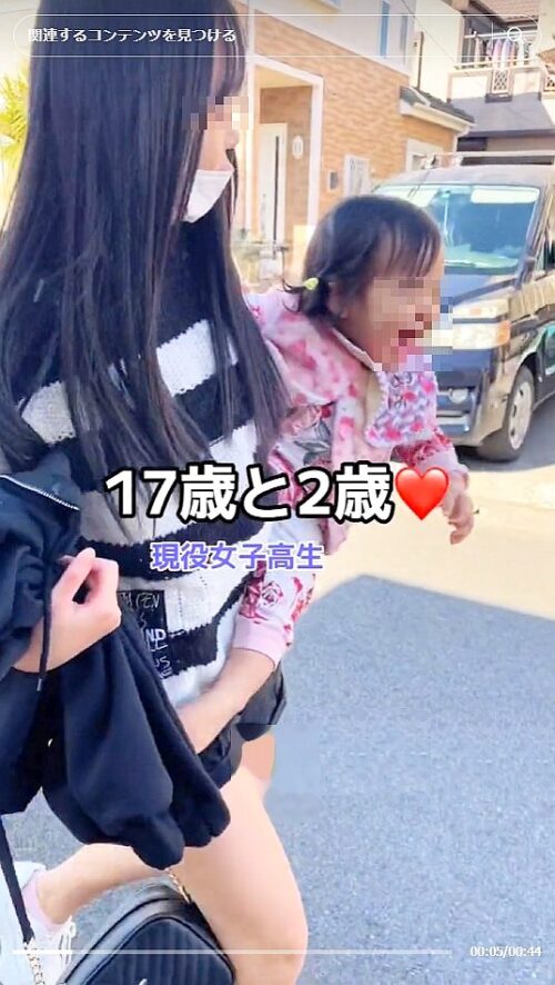 【画像】現役女子高生さん、赤ちゃんにおっぱいを飲ませてあげるｗｗｗｗｗ