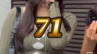 【画像あり】ＪＣさん｢私の顔面レベルは100点満点中71点です！｣のアイキャッチ画像