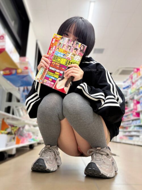 すみれch