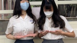 【悲報】爆乳女子高生さん、友達と無慈悲なおっぱい比べをしてみた結果wwwのアイキャッチ画像