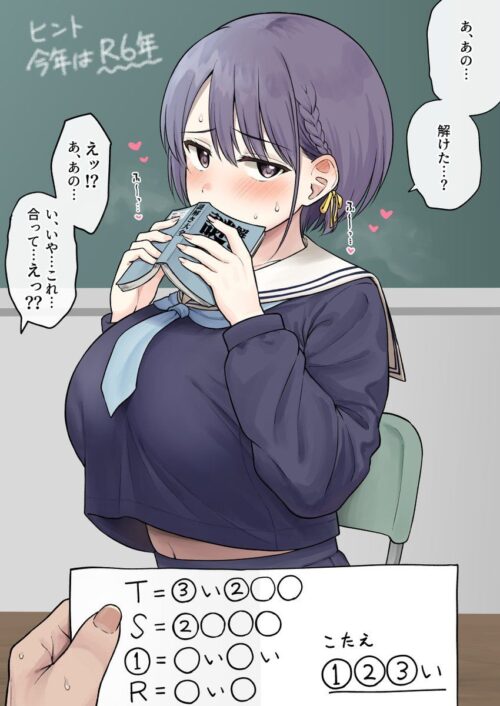 ユエ🌙@yue_niconico