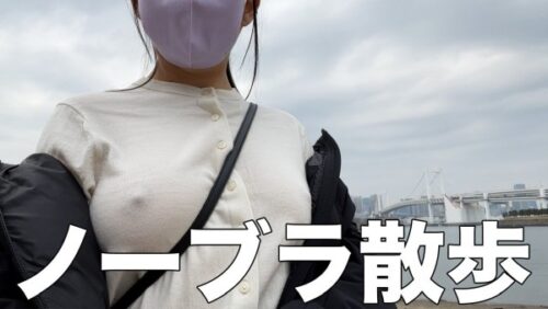 ゆい散歩
