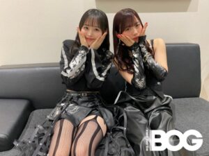 後藤花