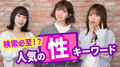 【議論】動画サイトでつい検索しちゃうワード←正直に答えろｗｗｗｗ