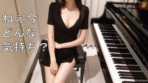 【Pan Piano】ピアノ配信者さん、ついに本気出して限界突破ｗｗｗ