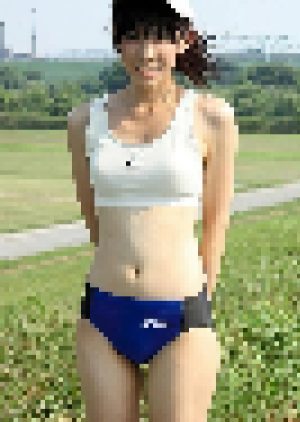 【画像】スポーツブラジャーをつけてる女の子ｗｗｗｗｗｗｗｗｗｗｗｗｗｗｗｗ