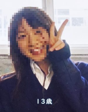 【画像あり】吉岡里帆「え、13歳の時の私ってそんなに可愛いですかね？照」