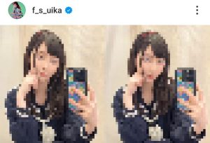 【画像】ファーストサマーウイカ、激変した姿に「本田望結ちゃんかと」