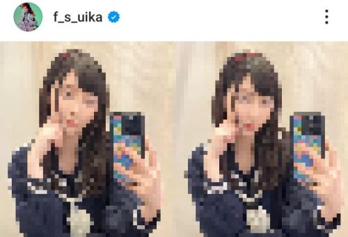 【画像】ファーストサマーウイカ、激変した姿に「本田望結ちゃんかと」