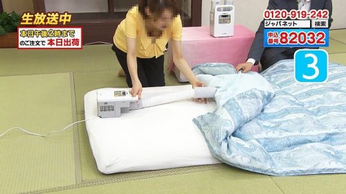 【画像】ジャパネットたかたで胸チラする放送事故ｗｗｗｗｗｗｗｗｗ