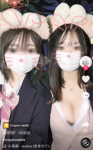 【画像】令和ＪＫさん、制服の着崩し方がエロすぎるｗｗｗｗｗｗｗｗｗｗｗｗｗｗｗ