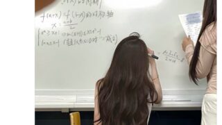 【画像】性的すぎるデカ尻女子大生が発見されるのアイキャッチ画像