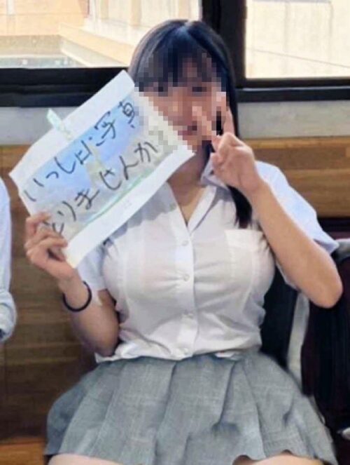 【画像】このＪＫ、控えめにムチムチがすぎるｗｗｗｗｗｗ