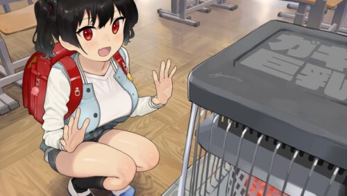 【画像】小学校に「これ」あったやつ、おっさん確定ｗｗｗｗｗｗｗｗｗｗｗｗｗｗｗ
