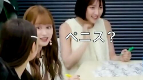 【動画あり】人気アイドルさん、テニスとペニスを聴き間違えてしまう