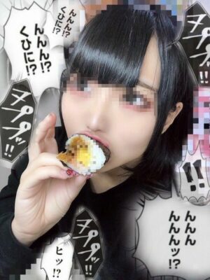 【悲報】フェミさん「恵方巻きがチ●ポに見える！セクハラ！」