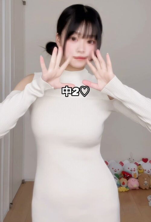 【画像】令和の中２女子さん、大人顔負けの身体しててワロタ…
