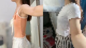 【画像】小学６年生でおっぱいの成長が止まってしまった女子大生がこちらｗｗｗｗｗ