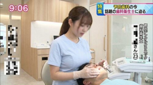 【画像】今話題の歯科衛生士さんエッッｗｗｗｗ