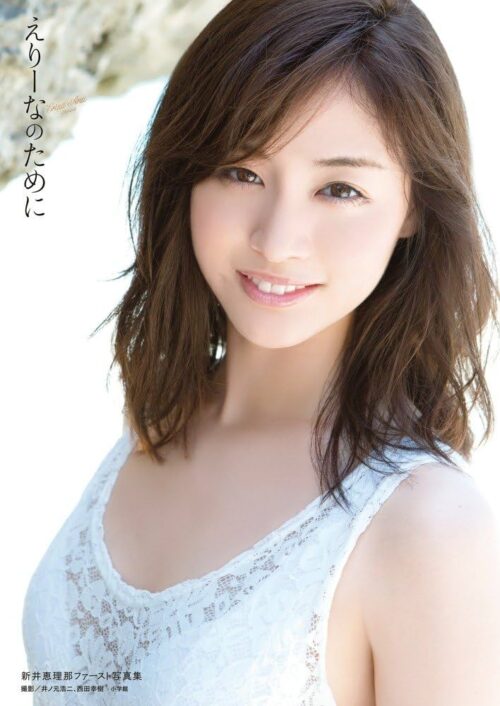 【画像】新井恵理那アナって話題にならないけどスケベじゃないか？？？？