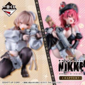 【悲報】勝利の女神NIKKEの一番くじの景品がただのエロフィギュア…