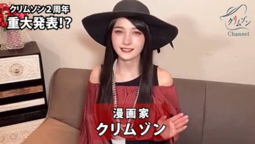 【画像】エロ同人界の大御所クリムゾン先生、足ピンイキする女の子を描いてしまう