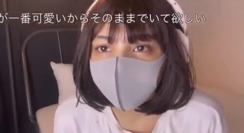 【動画】マスク美人さん　ライブ配信でマスクを外した途端にコメントと視聴者が減るｗｗｗ