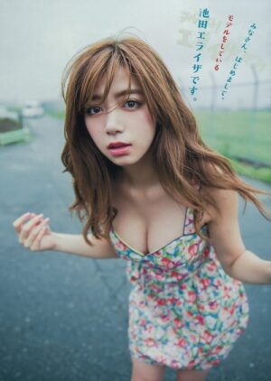 【画像】ギャル時代の池田エロイザwwwwww