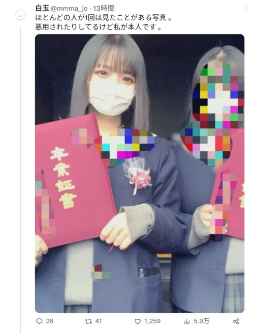 【画像】JK「ほとんどの人が1回は見たことがある写真。私が本人です」