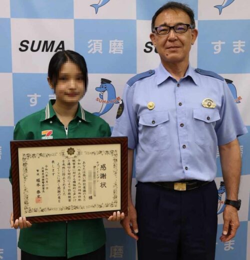 【画像】ネパール人のコンビニ店員、どちゃくそ可愛い