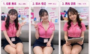 【画像】楽◯モバイルのお姉さん、なんかオトナのお店っぽくなってしまう…