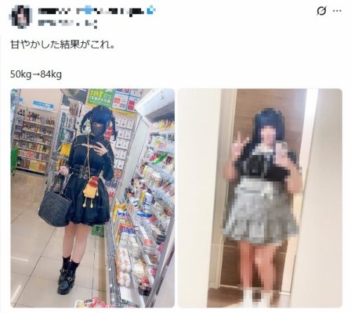 【悲報】激カワアイドルさん、2年で体重50kg→84kgまで増えるもファンが爆増