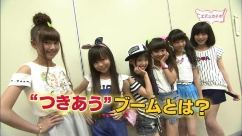 【画像】今どきの小学生クソガキ、彼氏とヤリまくり