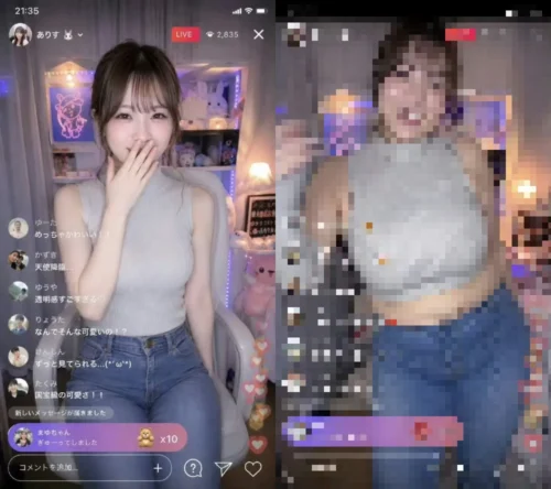 【画像】加工が外れた配信者、炎上ｗｗｗｗｗｗｗｗｗｗｗｗｗｗｗｗｗｗｗｗｗｗｗｗ