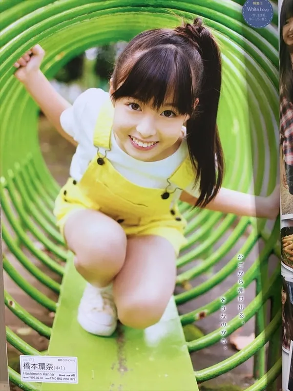 【画像】中学時代の橋本環奈がマジで天使すぎる件ｗｗｗｗｗｗｗｗｗｗ