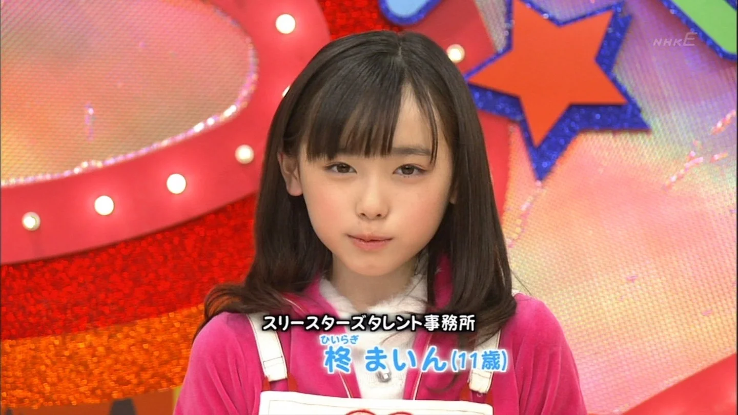 【超画像】全盛期のまいんちゃん、エロすぎるｗｗｗｗｗｗｗｗｗ